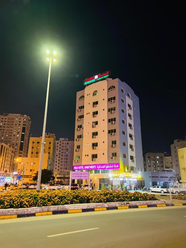 Hala Sharjah